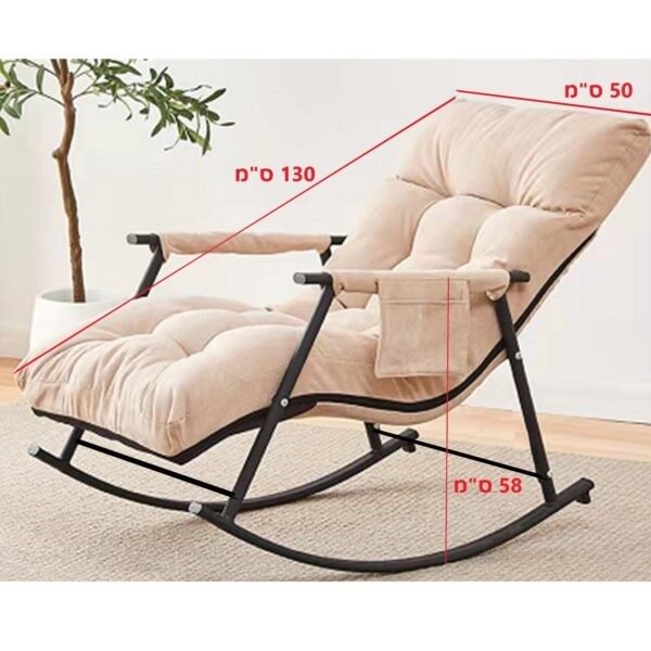 כורסת נדנדה מפנקת 758503 מבית CITYSPORT