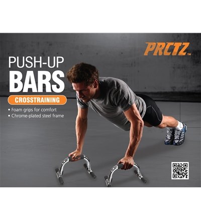 פוש אפ מבית PRCTZ