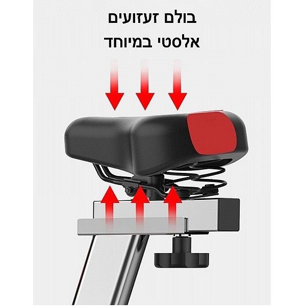 אופני ספינינג 292605 PLUS מבית CITYSPORT