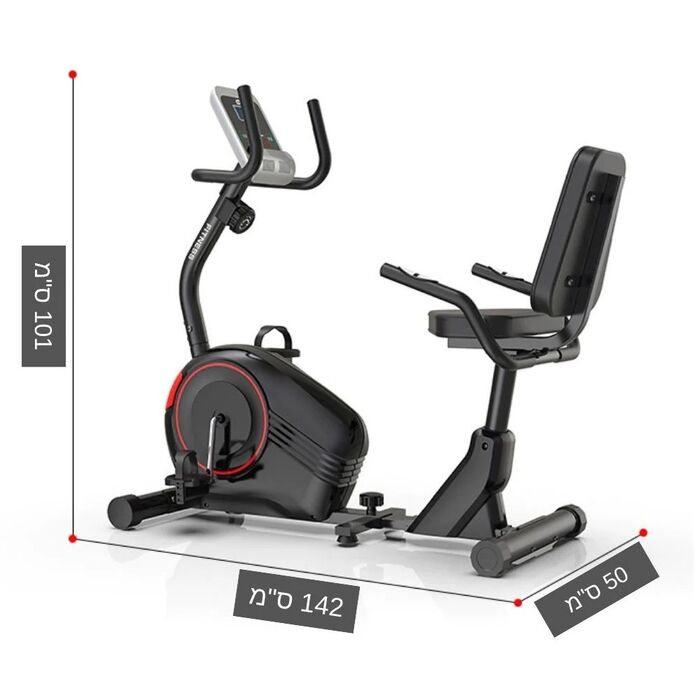 אופני כושר ביתיים עם משענת 101934 מבית CITYSPORT