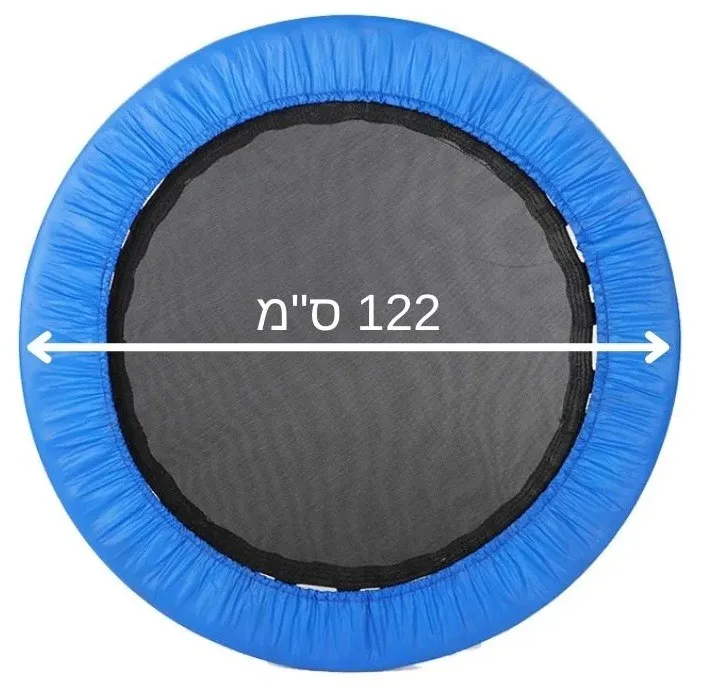 טרמפולינה אישית מקצועית ברמת סטודיו קפיצי מתכת גדוליםעומס 120 ק";ג 242369 בקוטר 122 ס";מ מבית CITYSPORT