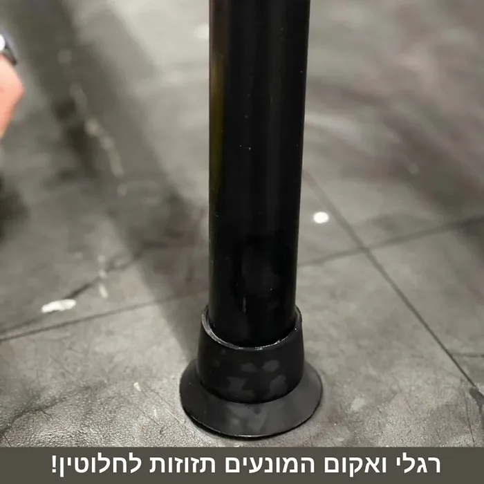 טרמפולינה אישית מקצועית 261557 בקוטר 120 ס";מ מבית CITYSPORT
