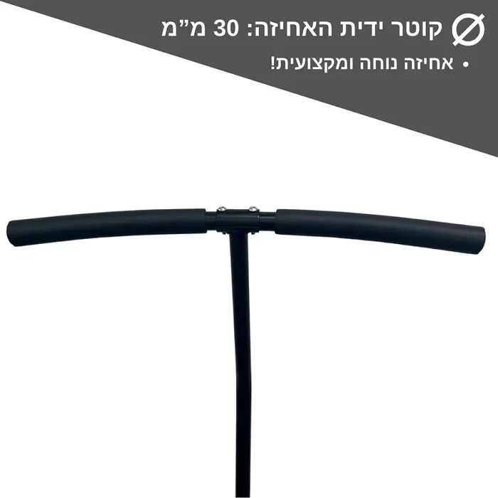 טרמפולינה אישית מקצועית 261557 בקוטר 120 ס";מ מבית CITYSPORT