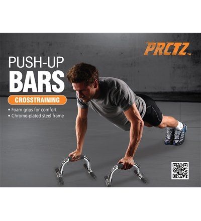 פוש אפ מבית PRCTZ