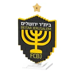 הסמל הרשמי של מועדון כדורגל בית"ר ירושלים 250035 לילדים מגיל 6+