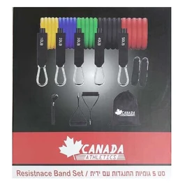 סט 5 גומיות התנגדות עם ידית 250433 מבית CANADA קנדה